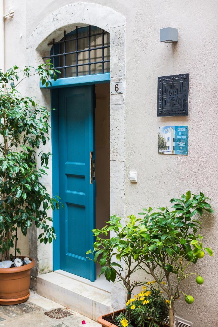 Daria'S Ηome Villa Rethymno  Exterior photo